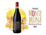 北部經典紅寶石 Montebruna Barbera d'Asti DOCG 2016