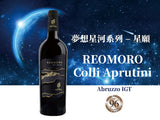 【星願96】REOMORO Colli Aprutini IGT 2022