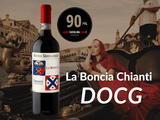 【貴族純種】 La Boncia Chianti DOCG 2023