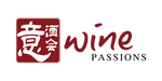 Wine Passions 意酒會  | 頂級酒莊聯盟 | 意大利紅酒 | Red Wine Tasting 買葡萄酒 | 品酒會 | 買酒 紅酒 白酒 氣酒