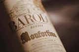 Giacomo Conterno Barolo Riserva Monfortino 夢馥迪諾珍藏