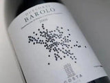 Tenute Costa Due Corti Barolo DOCG 杜科緹 巴羅洛